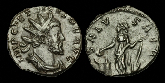 AN-JKUB (ME) obverse and reverse