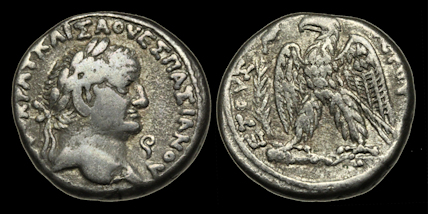 IM-PQBK (ME) obverse and reverse