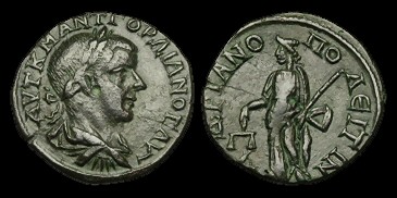 IM-TDUP (M) obverse and reverse