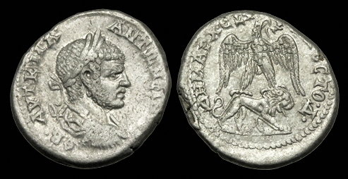 IM-UWUT (ME) obverse and reverse