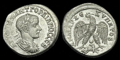 IM-WTPJ (ME) obverse and reverse