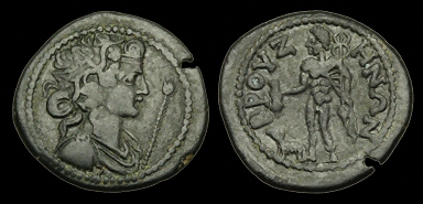IM-WTFQ (ME) obverse and reverse
